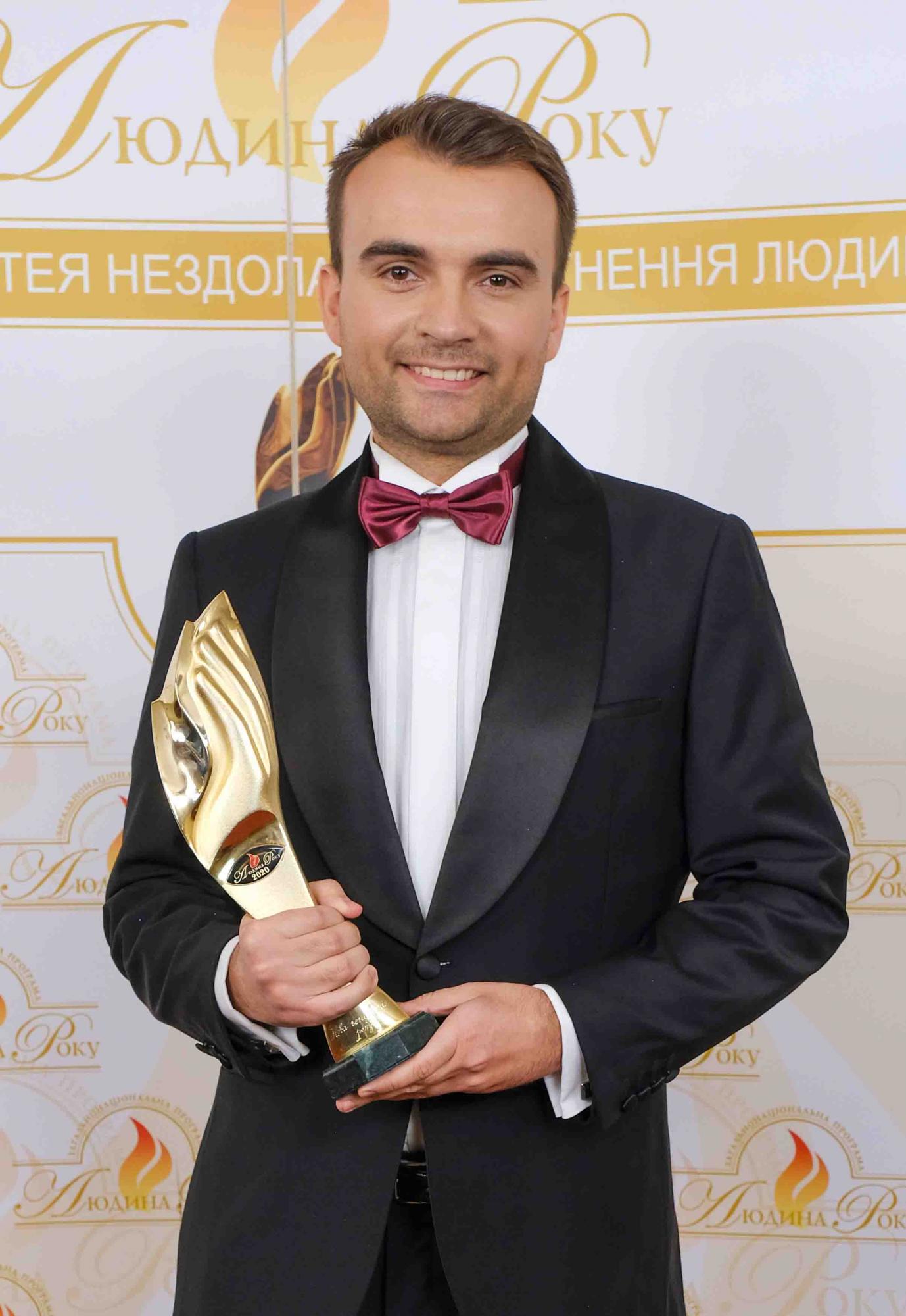 &quot;Чверть століття високої місії&quot; Нагородження переможців 25-ї ювілейної загальнонаціональної премії &quot;Людина року-2020&quot;